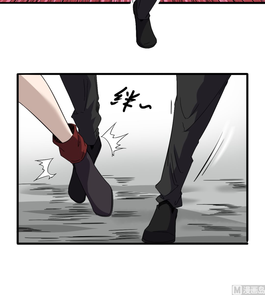 《渡劫失败了都怪你》029 近在咫尺 第46页