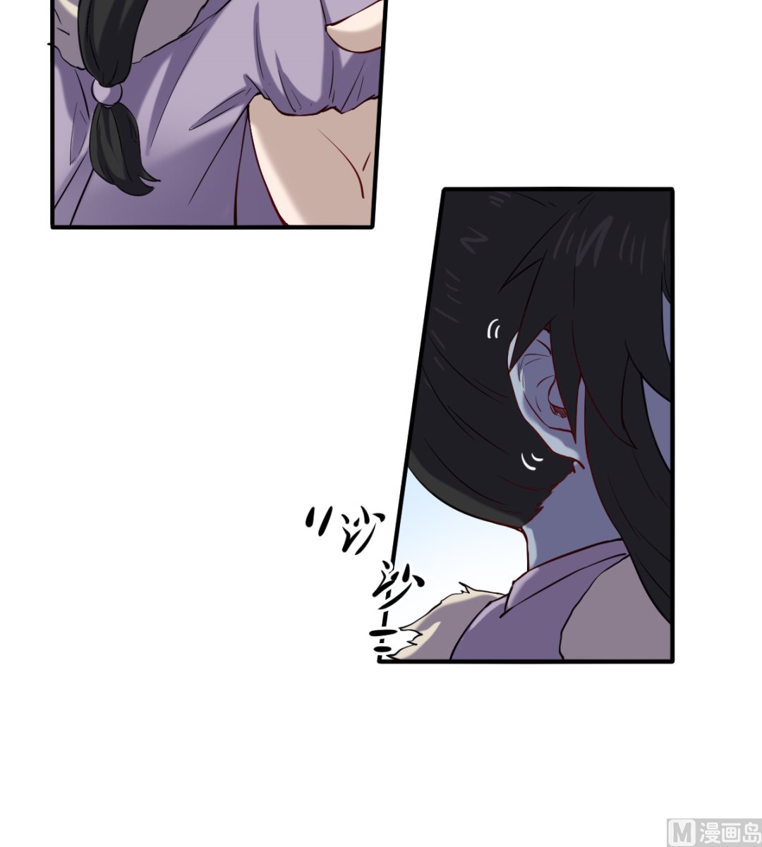 《渡劫失败了都怪你》041 残局 第19页