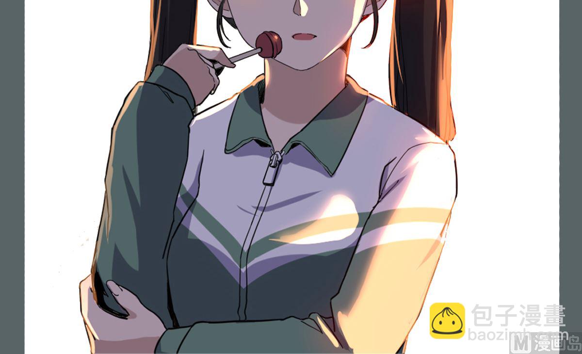 《渡劫失败了都怪你》041 残局 第49页