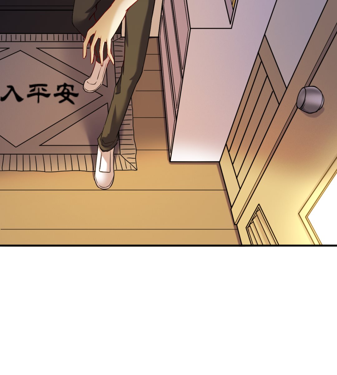 《渡劫失败了都怪你》046 艳祸 第33页