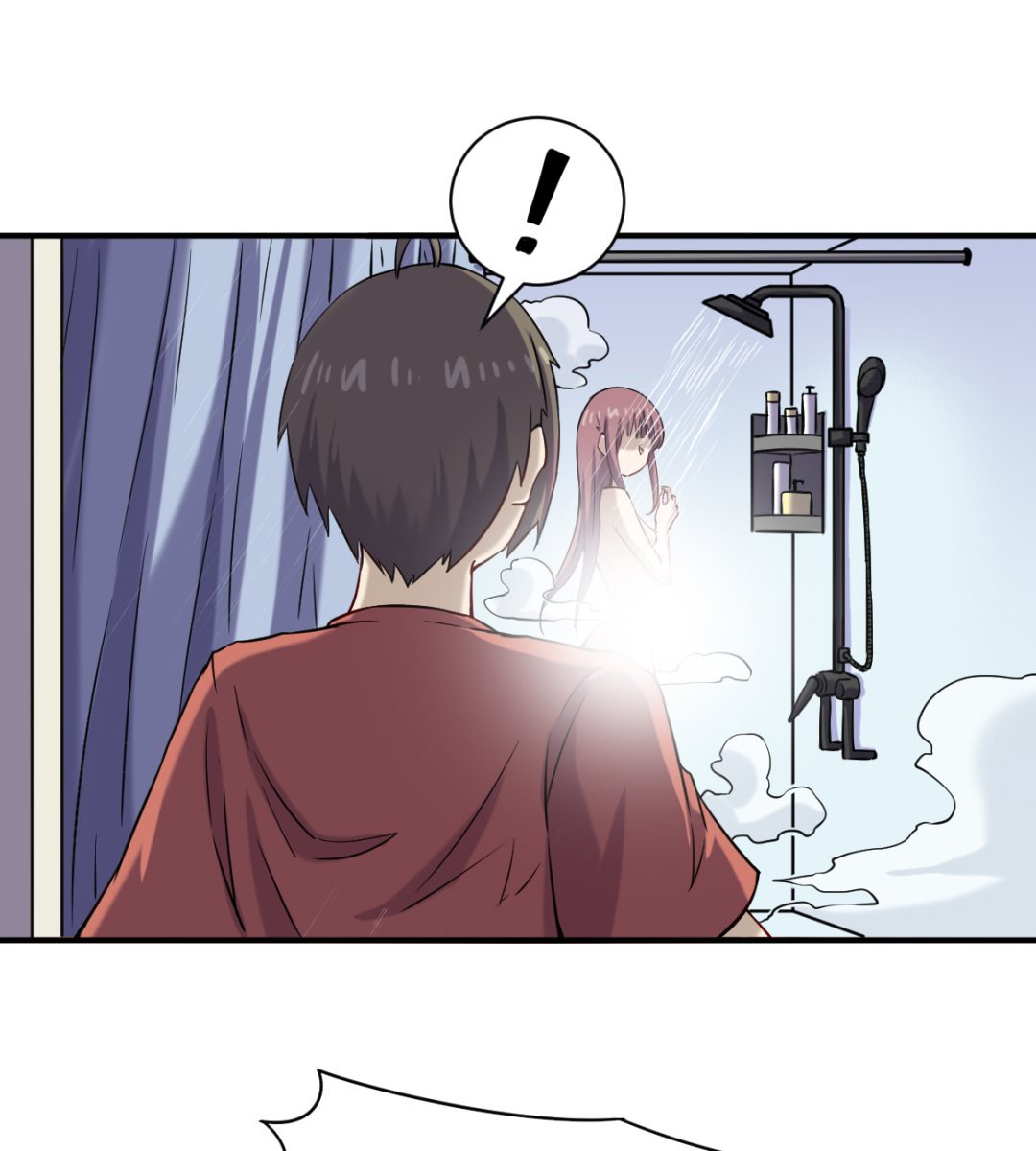 《渡劫失败了都怪你》046 艳祸 第38页