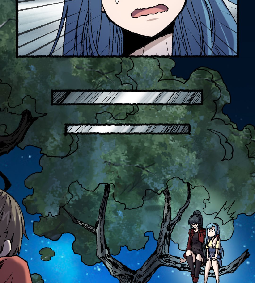 《渡劫失败了都怪你》061 忠告 第26页