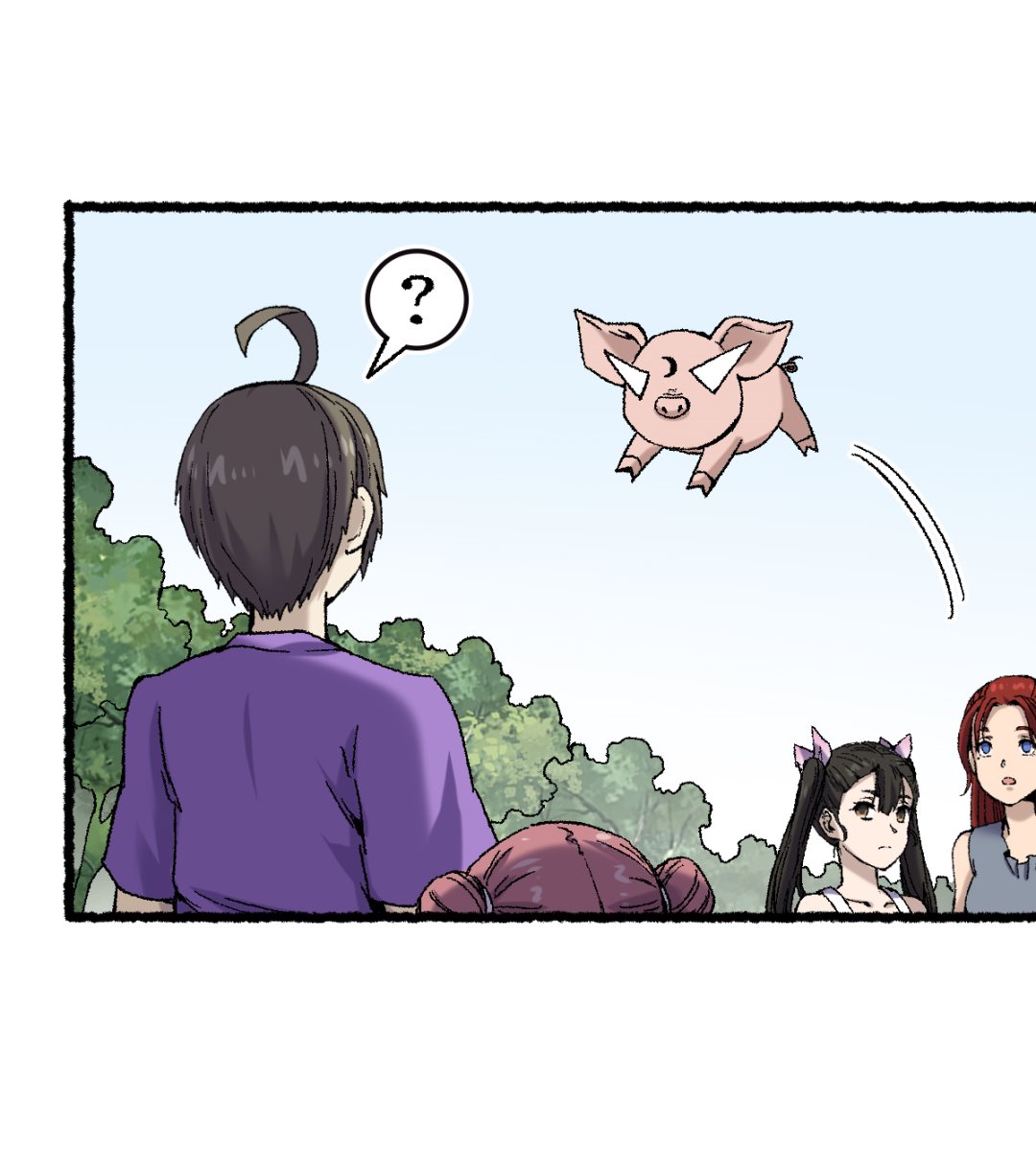 《渡劫失败了都怪你》065莺莺燕燕 第40页
