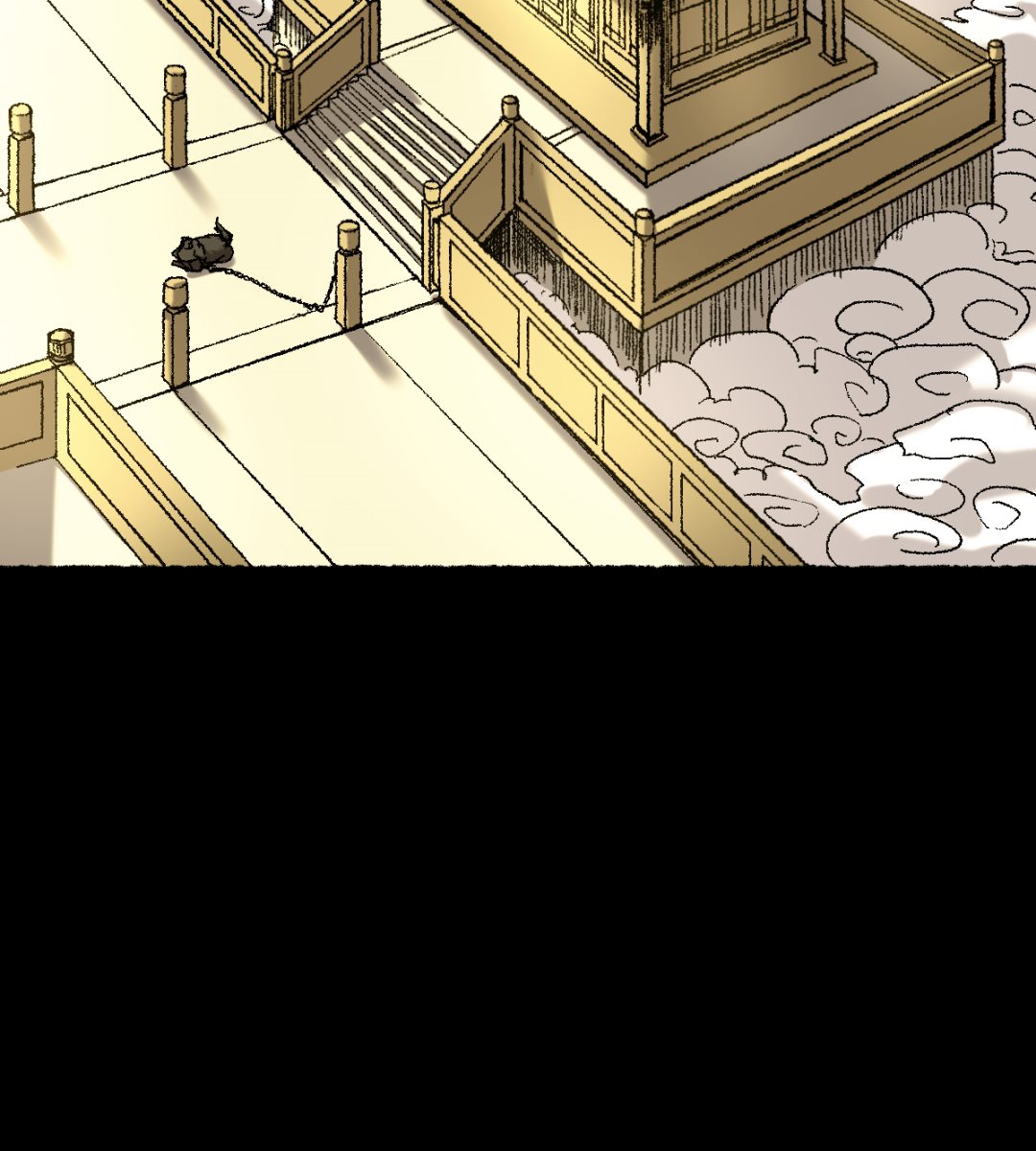 《渡劫失败了都怪你》067 熊猫烧香 第2页