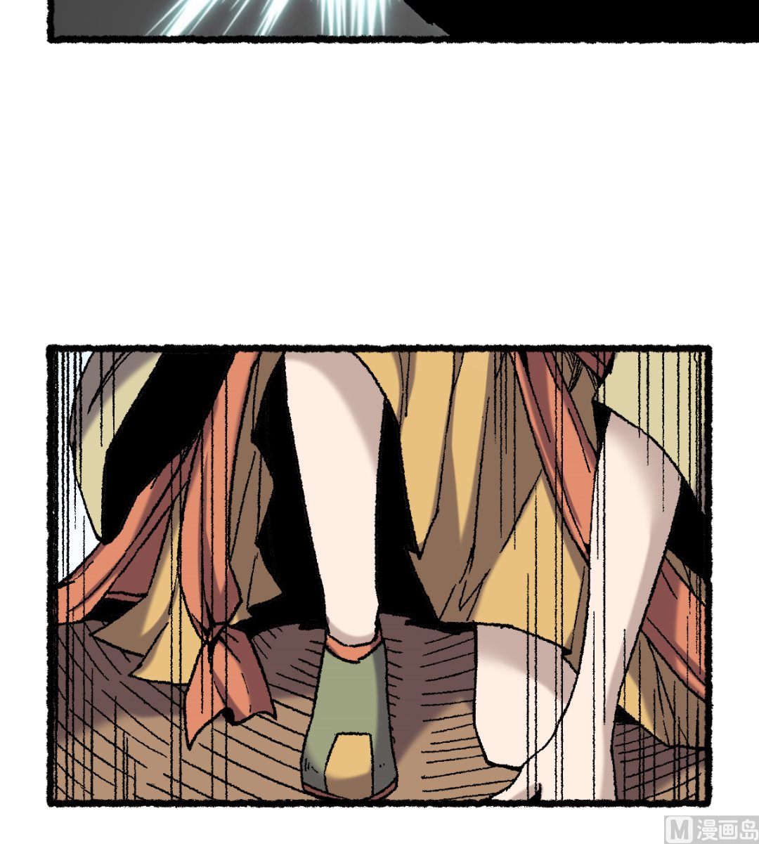 《渡劫失败了都怪你》067 熊猫烧香 第39页
