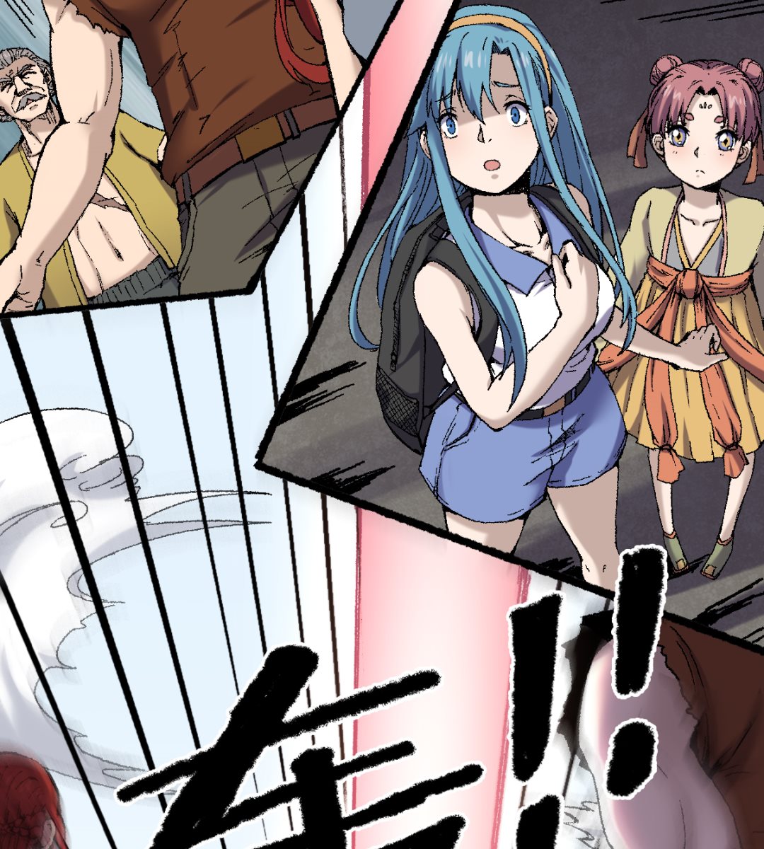 《渡劫失败了都怪你》066 哮天 第29页