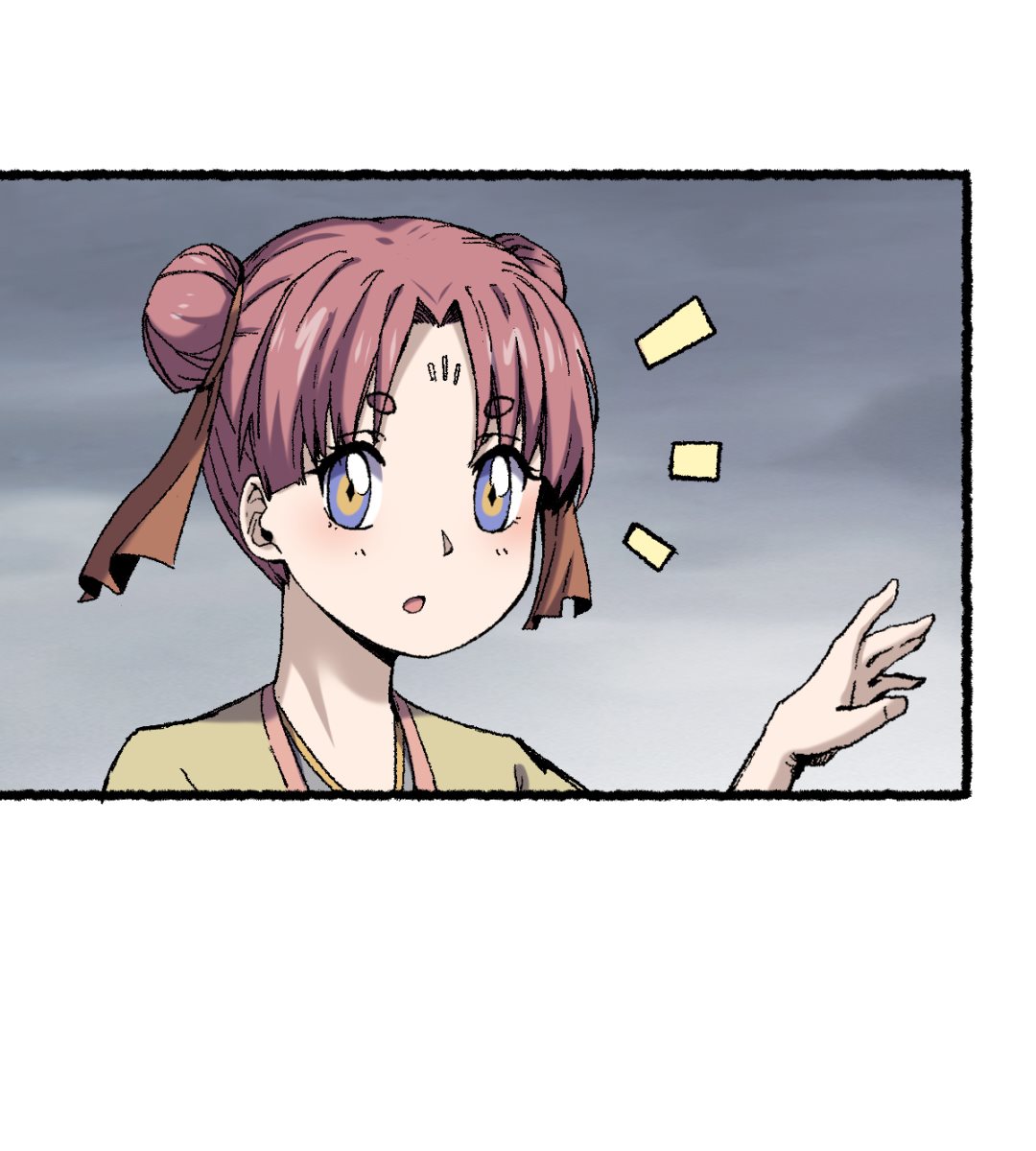 《渡劫失败了都怪你》071 赘婿 第8页