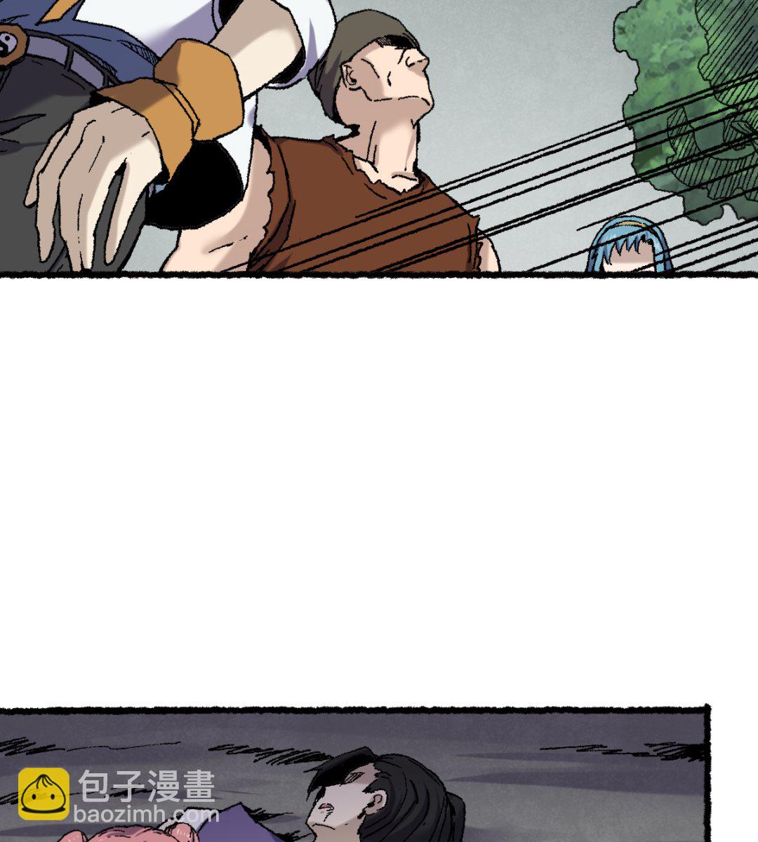 《渡劫失败了都怪你》070 铁阵 第29页