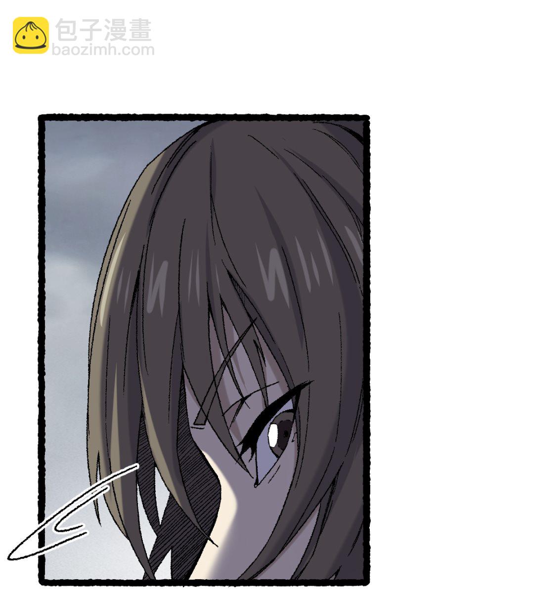 《渡劫失败了都怪你》072 青涩的果实 第48页