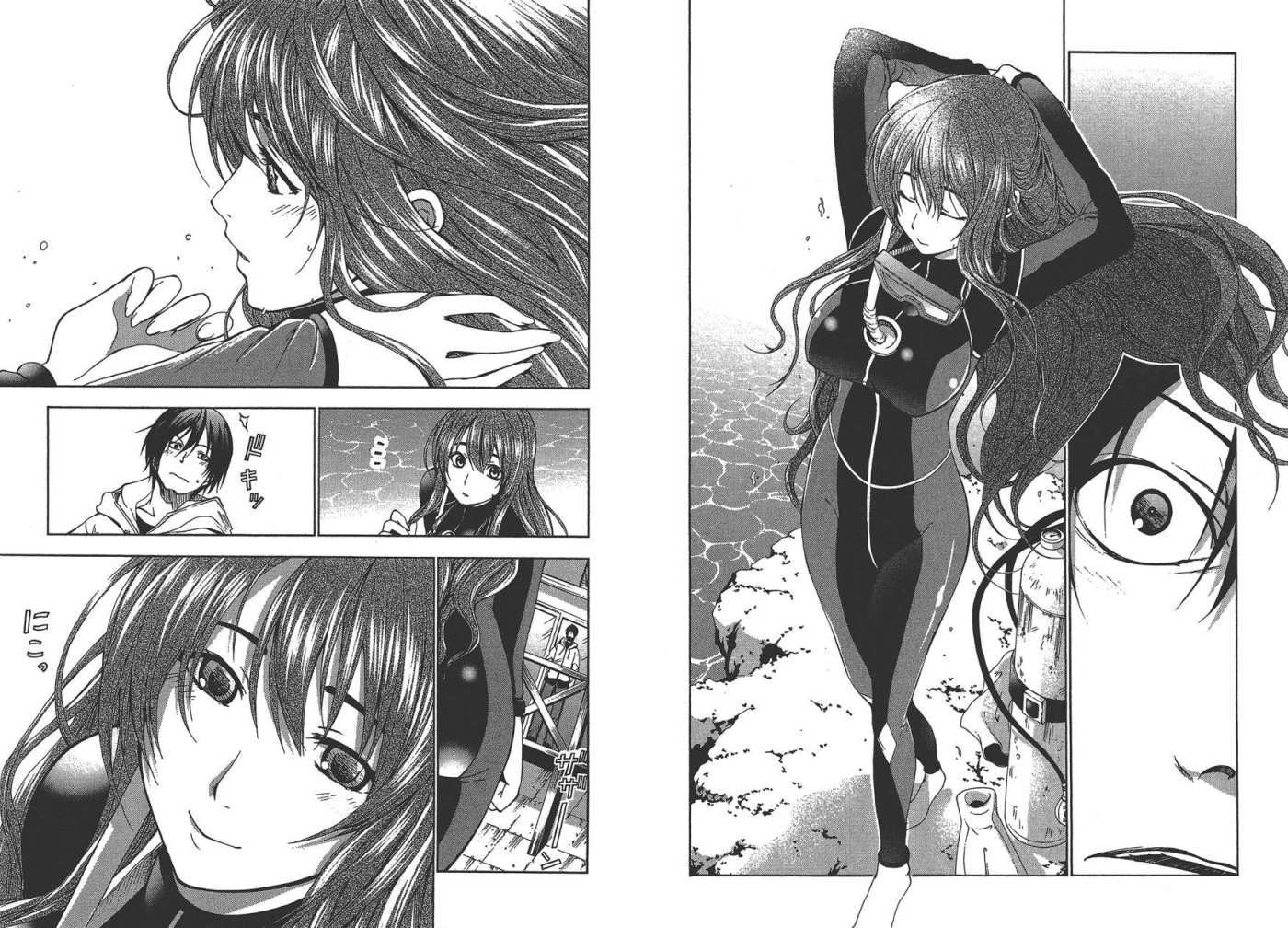《GrandBlue》第1卷 第7页