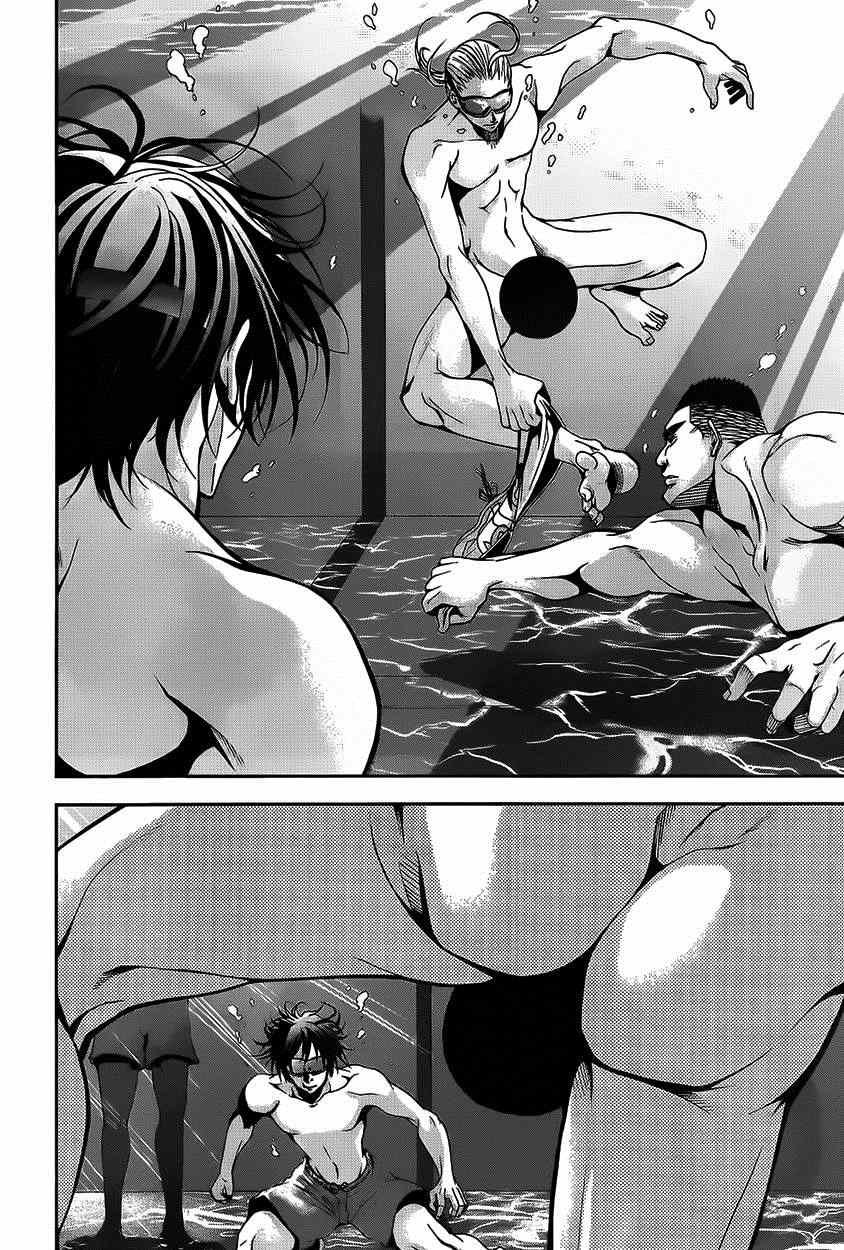 《GrandBlue》第4话 在水中 第22页