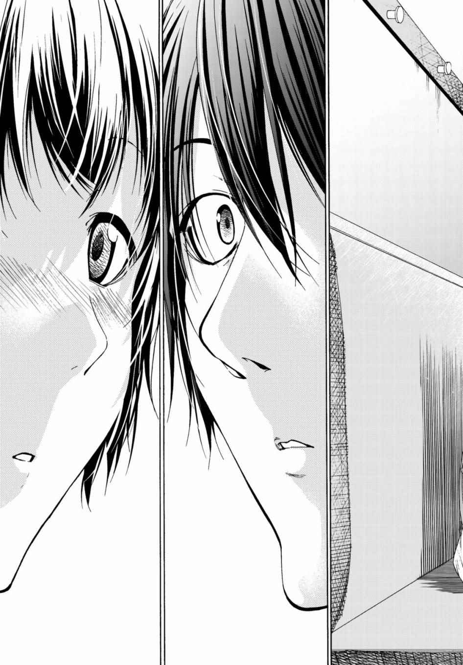 《GrandBlue》第38话 电影约会 第40页