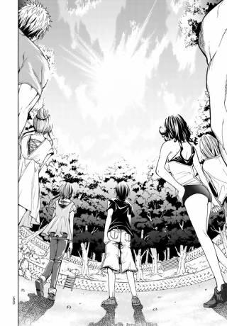 《GrandBlue》第41话 第23页