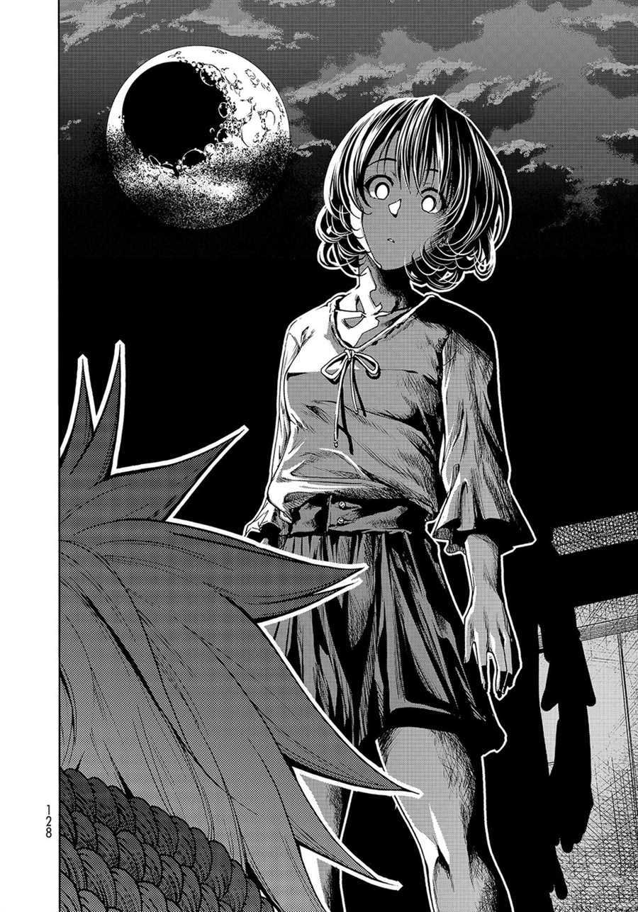 《GrandBlue》第44话 第24页
