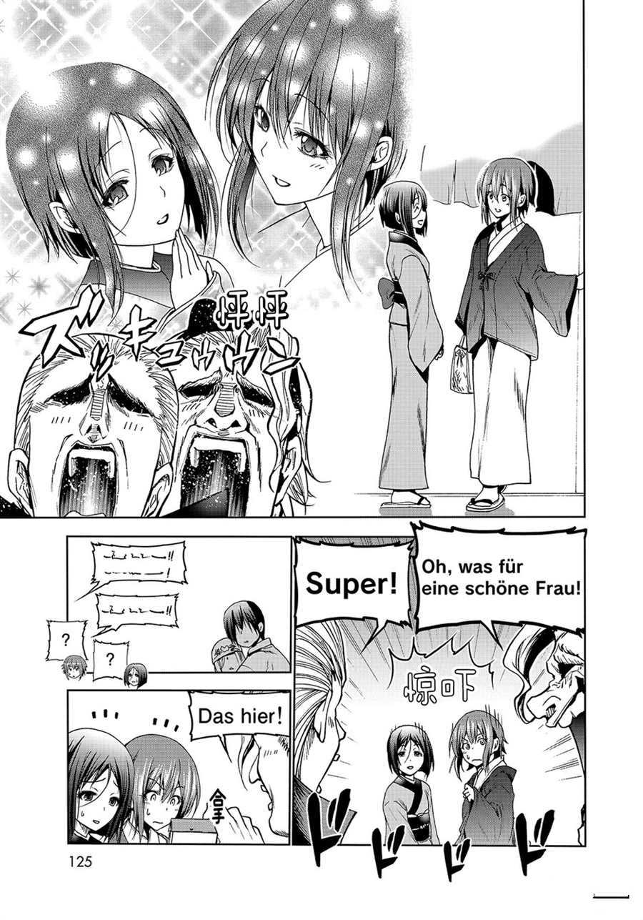 《GrandBlue》第47话 第43页