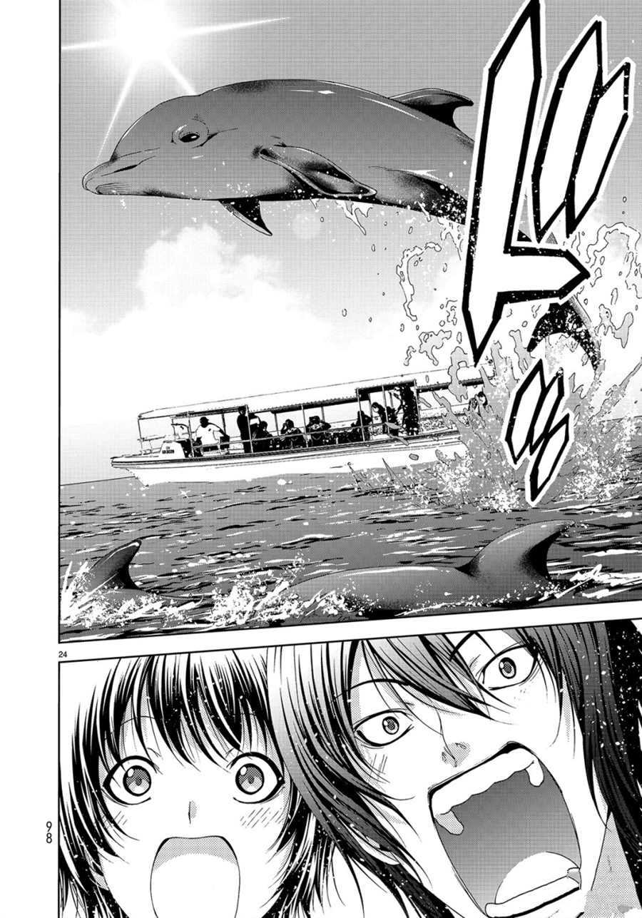 《GrandBlue》第51话 第24页