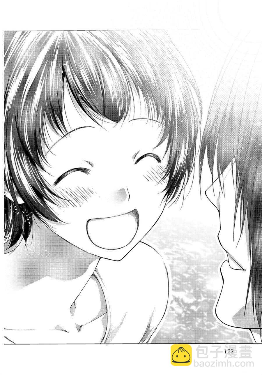 《GrandBlue》第53话 第38页