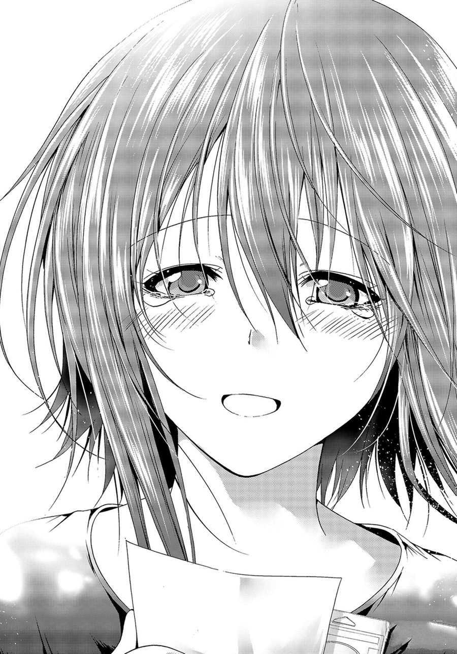 《GrandBlue》第57话 第41页