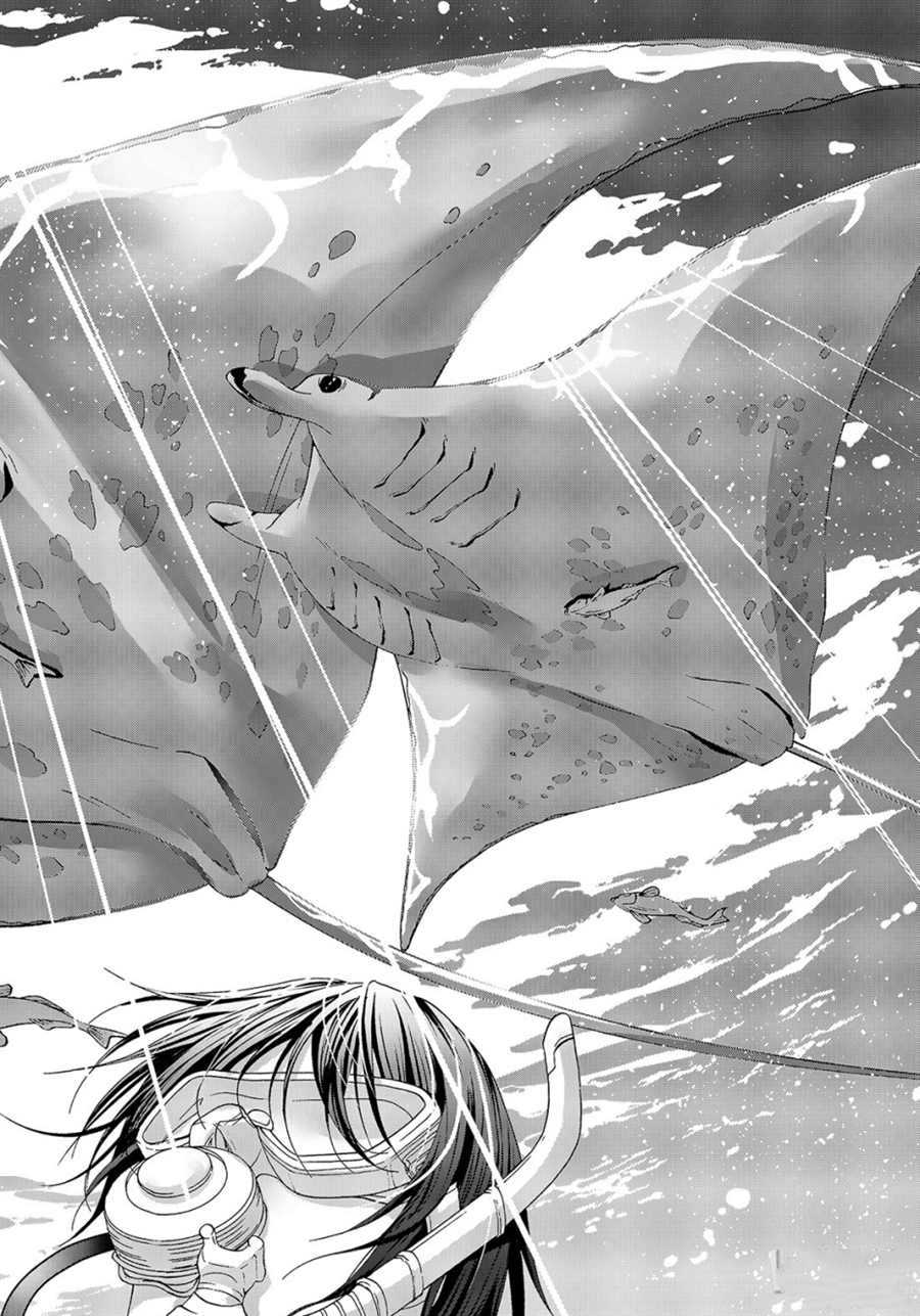 《GrandBlue》第56话 第36页