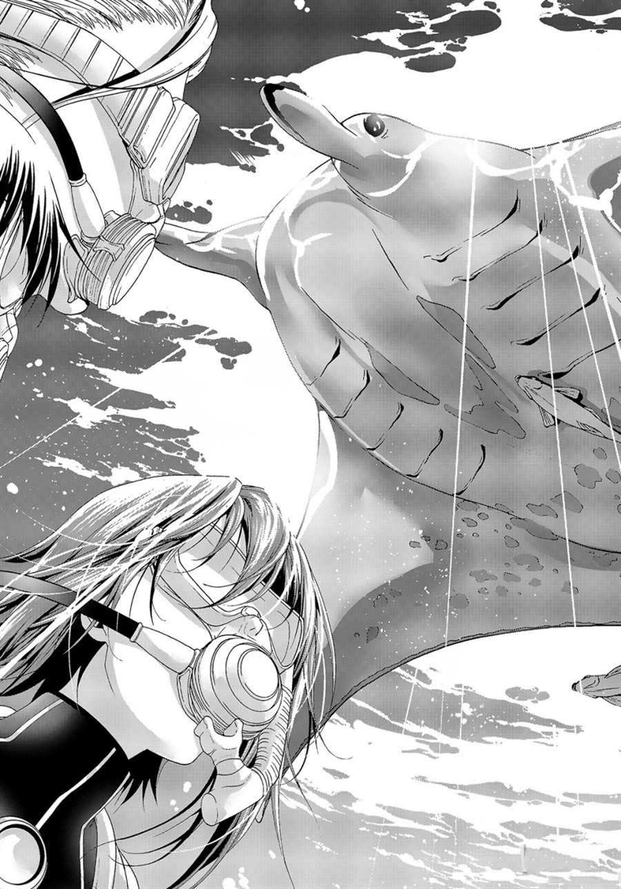 《GrandBlue》第56话 第37页