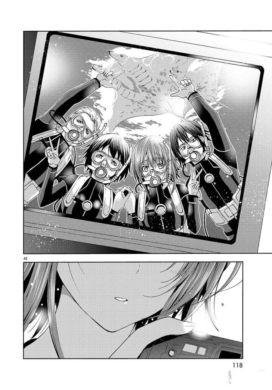 《GrandBlue》第56话 第42页