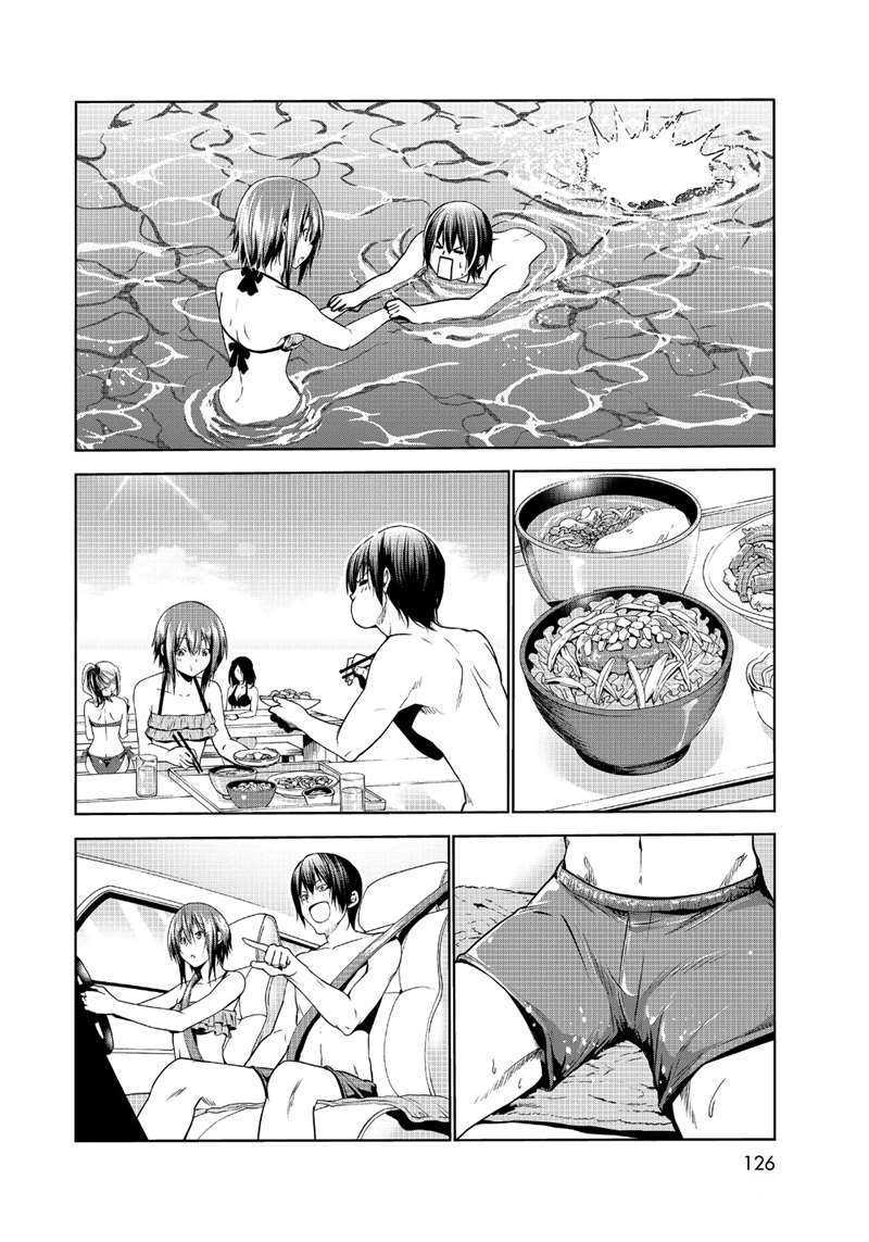《GrandBlue》第63话 第20页