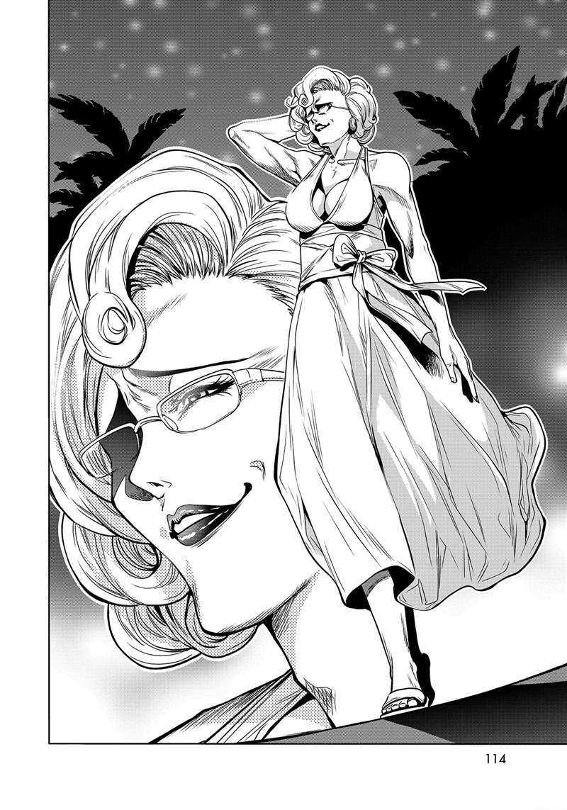 《GrandBlue》第67话 第30页