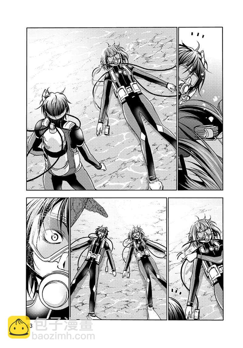 《GrandBlue》第65话 第22页