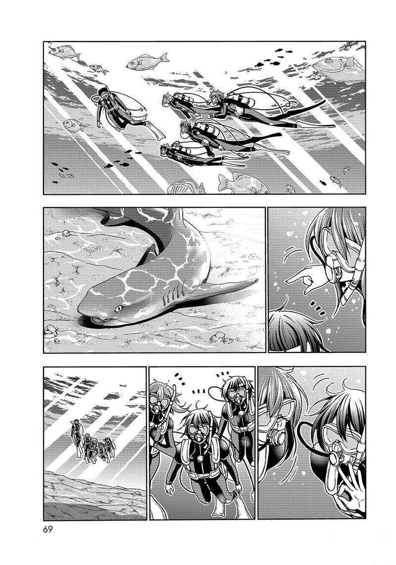 《GrandBlue》第68话 第31页