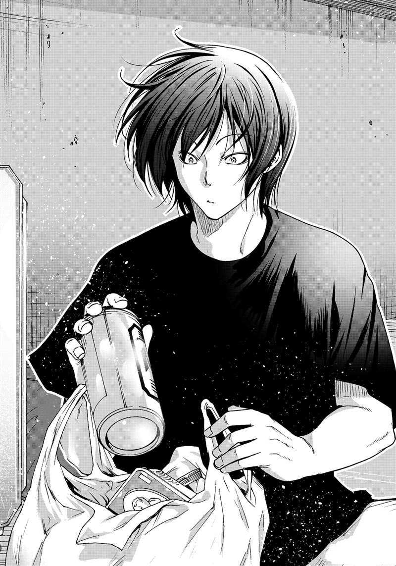 《GrandBlue》第69话 第45页