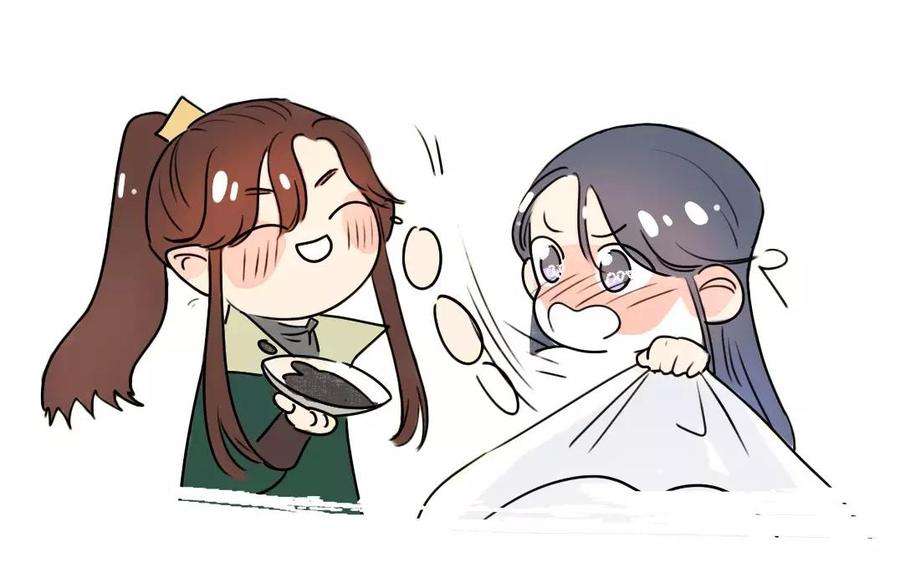 《吾为仙师等百年》上线预告 第30页