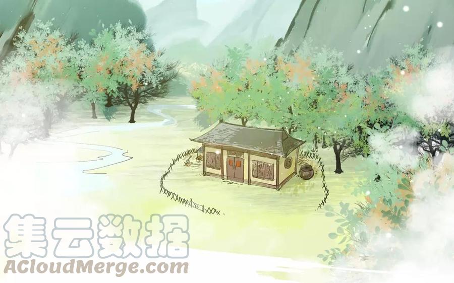 《吾为仙师等百年》上线预告 第3页