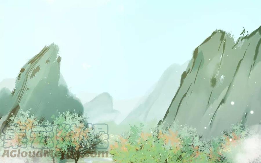 《吾为仙师等百年》第2话 徒儿最会暖被窝 第7页