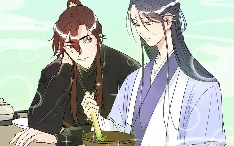 《吾为仙师等百年》第3话 徒儿有点不正常？ 第22页