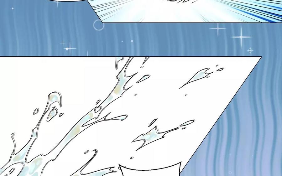 《吾为仙师等百年》第3话 徒儿有点不正常？ 第34页