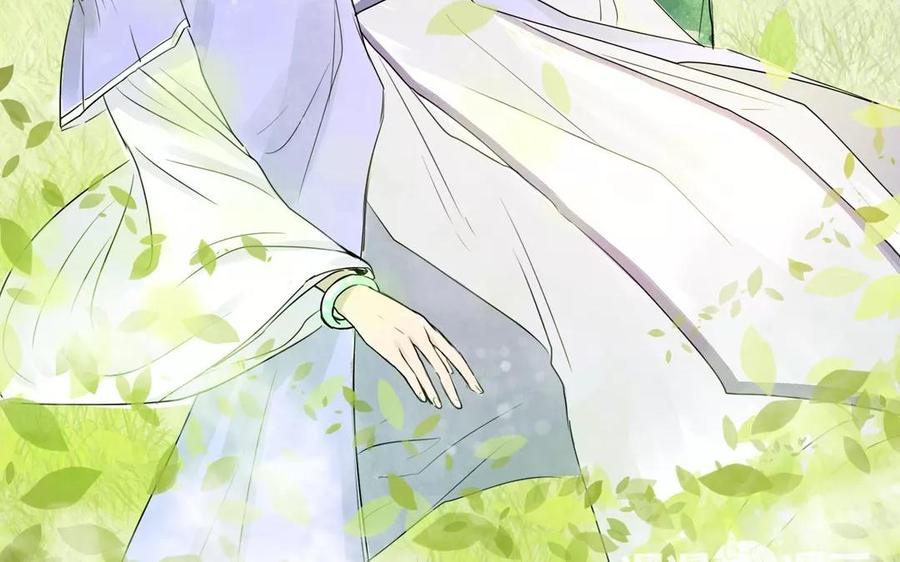 《吾为仙师等百年》第1话 天上掉下个仙师来 第38页