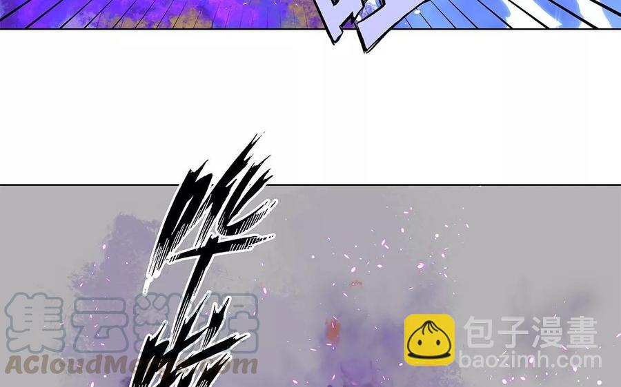 《吾为仙师等百年》第7话 哪里来的木头人？ 第35页
