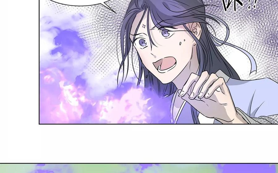 《吾为仙师等百年》第7话 哪里来的木头人？ 第38页