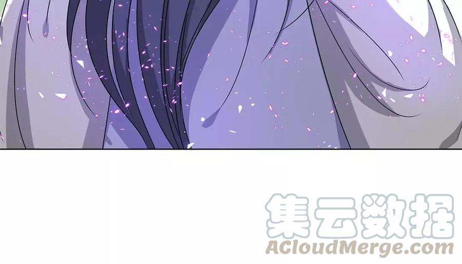 《吾为仙师等百年》第7话 哪里来的木头人？ 第41页