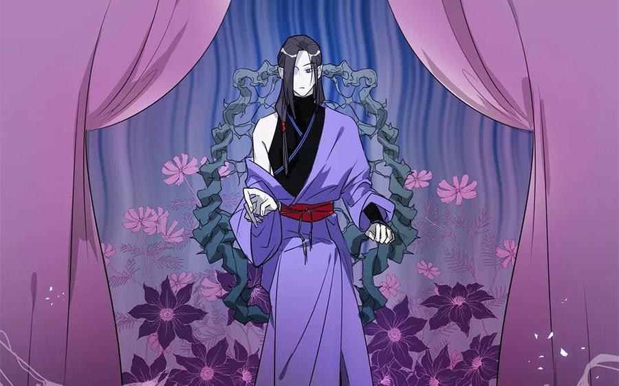 《吾为仙师等百年》第10话 我想起来了！ 第6页