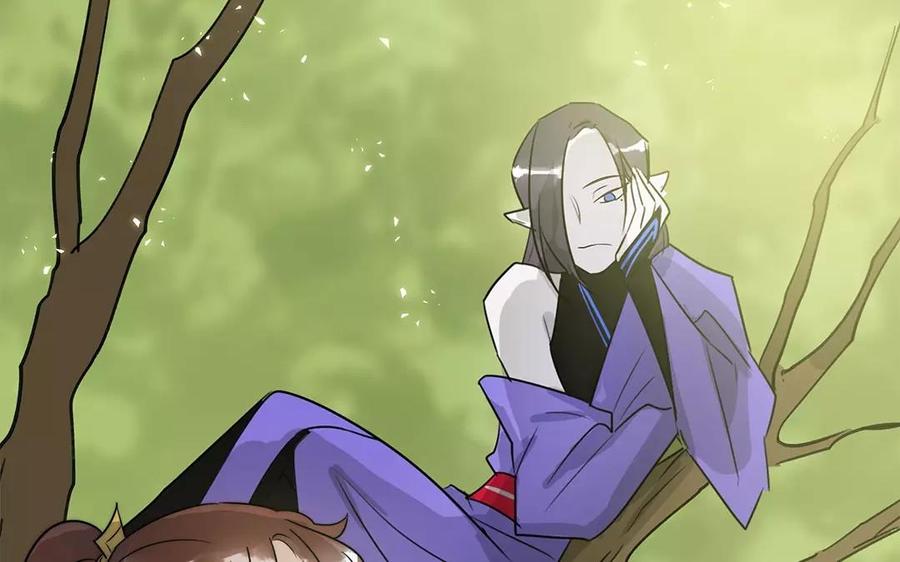 《吾为仙师等百年》第13话 别多管闲事了！ 第6页