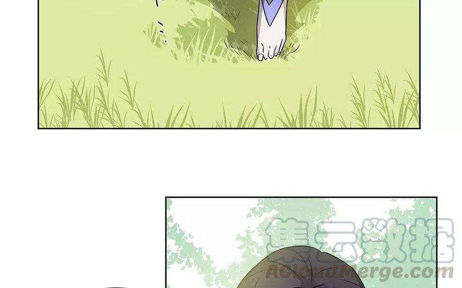 《吾为仙师等百年》第13话 别多管闲事了！ 第9页