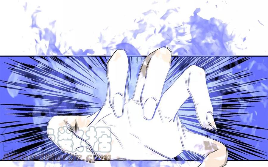 《吾为仙师等百年》第15话 我又错了吗？ 第16页