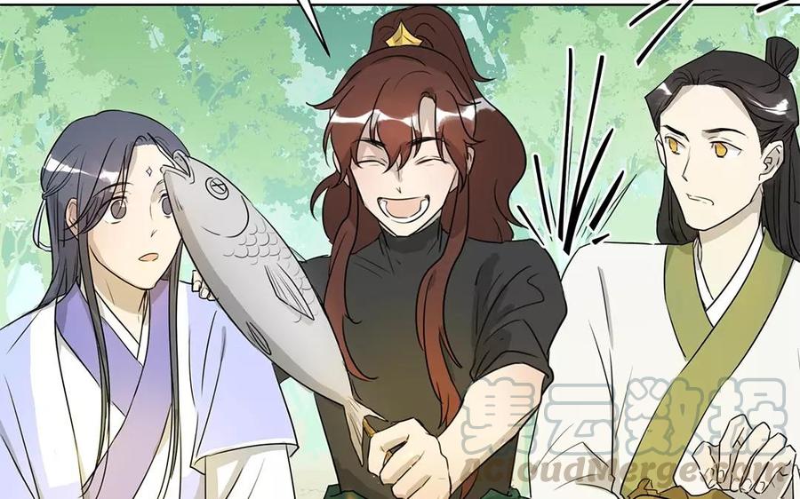 《吾为仙师等百年》第14话 该离开的是你！ 第13页