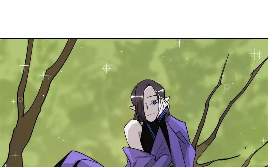 《吾为仙师等百年》第12话 炎魔大人 第50页
