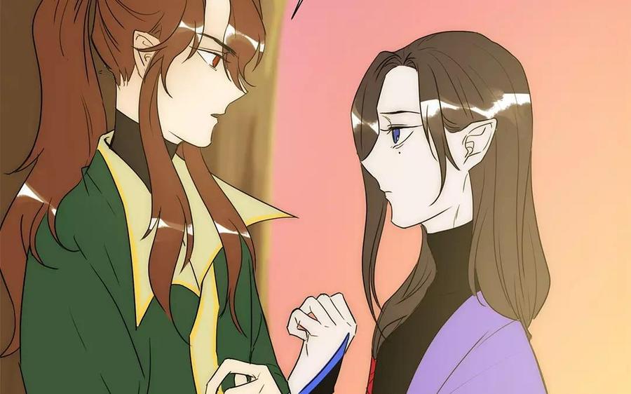 《吾为仙师等百年》第18话 我能为你做什么呢？ 第33页