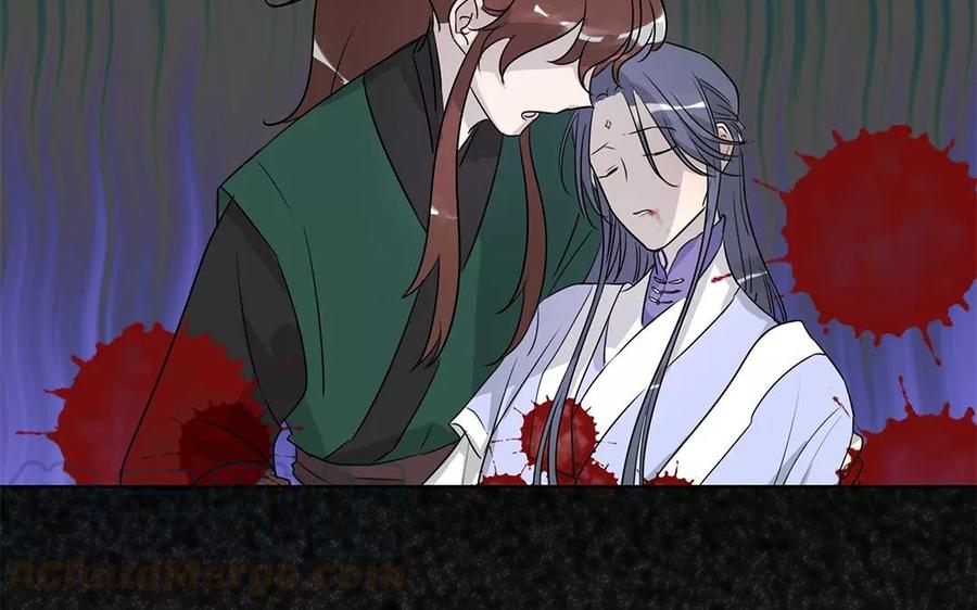 《吾为仙师等百年》第20话 我不会再离开你 第10页