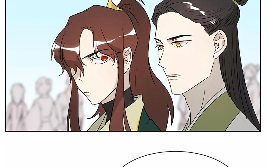 《吾为仙师等百年》第21话 重聚 第30页