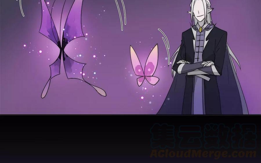 《吾为仙师等百年》第27话 封魔之战 第22页