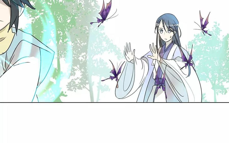 《吾为仙师等百年》第25话 勿要冲动行事！ 第24页